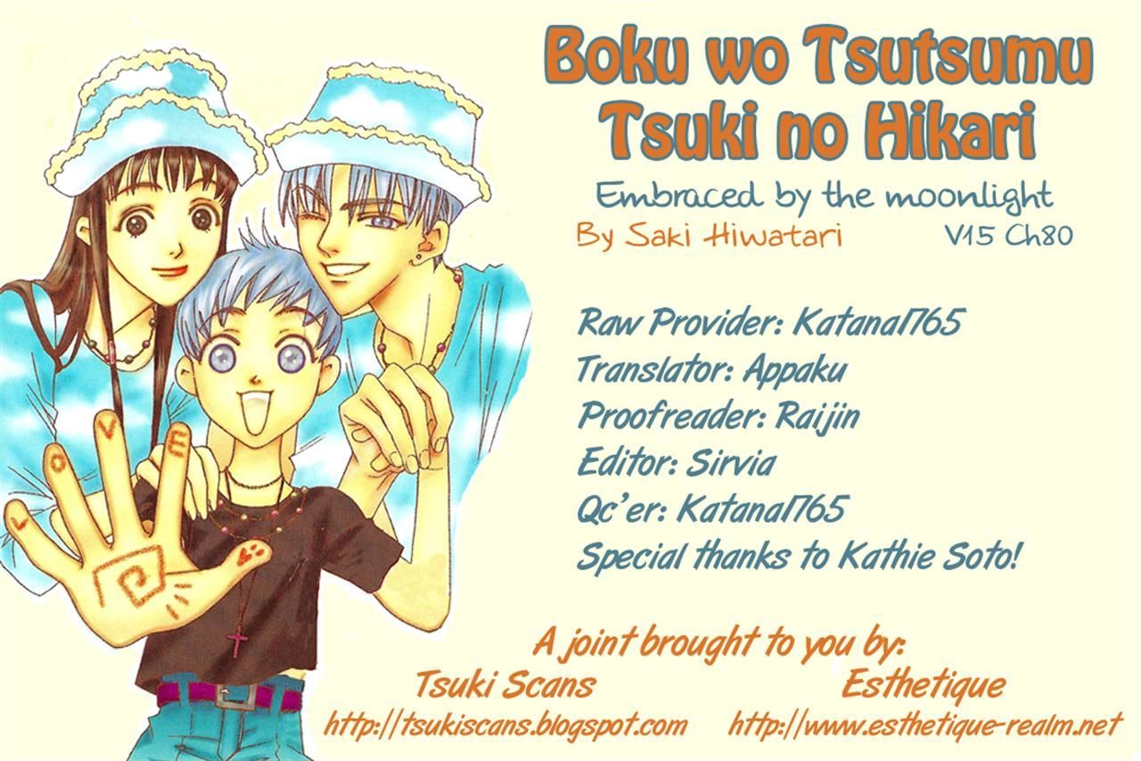Boku Wo Tsutsumu Tsuki No Hikari Chapter 80 #31