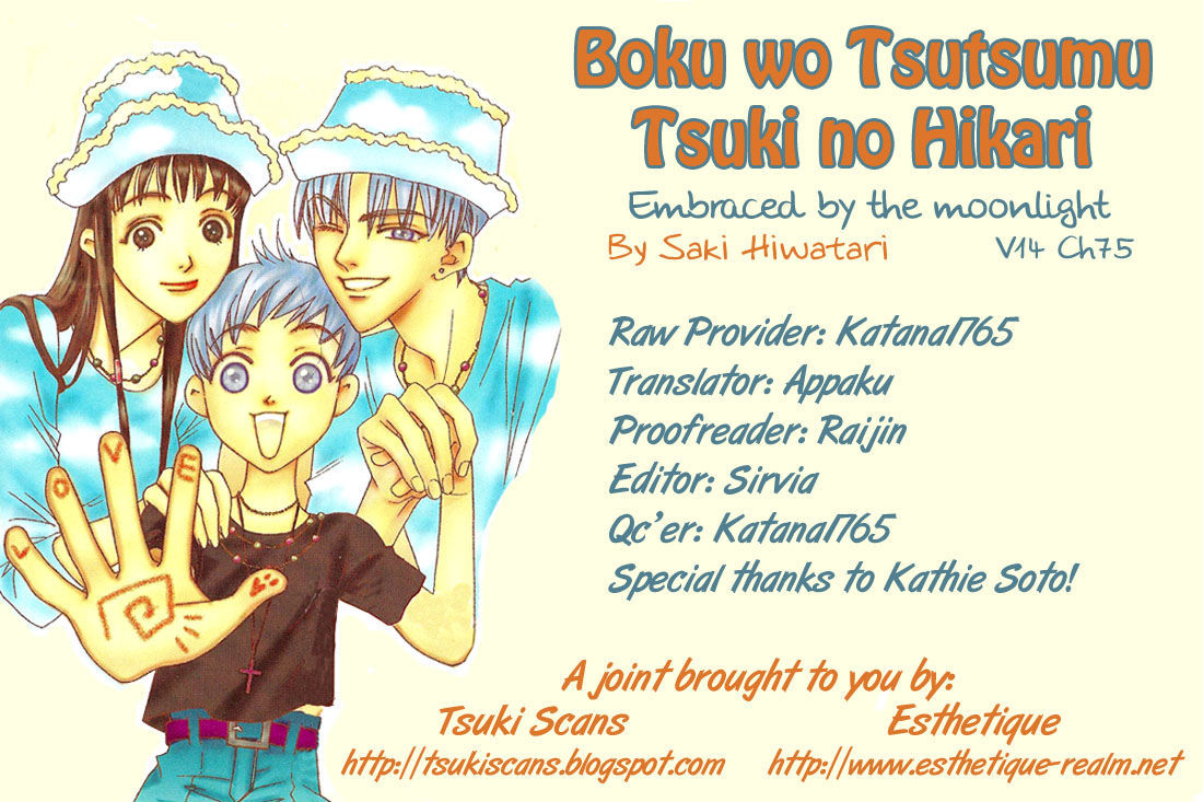 Boku Wo Tsutsumu Tsuki No Hikari Chapter 75 #32