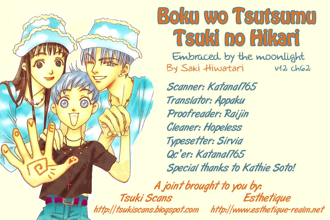 Boku Wo Tsutsumu Tsuki No Hikari Chapter 62 #31