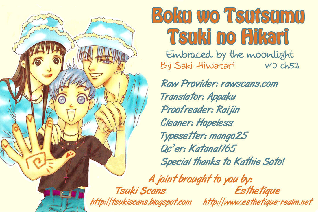 Boku Wo Tsutsumu Tsuki No Hikari Chapter 52 #31