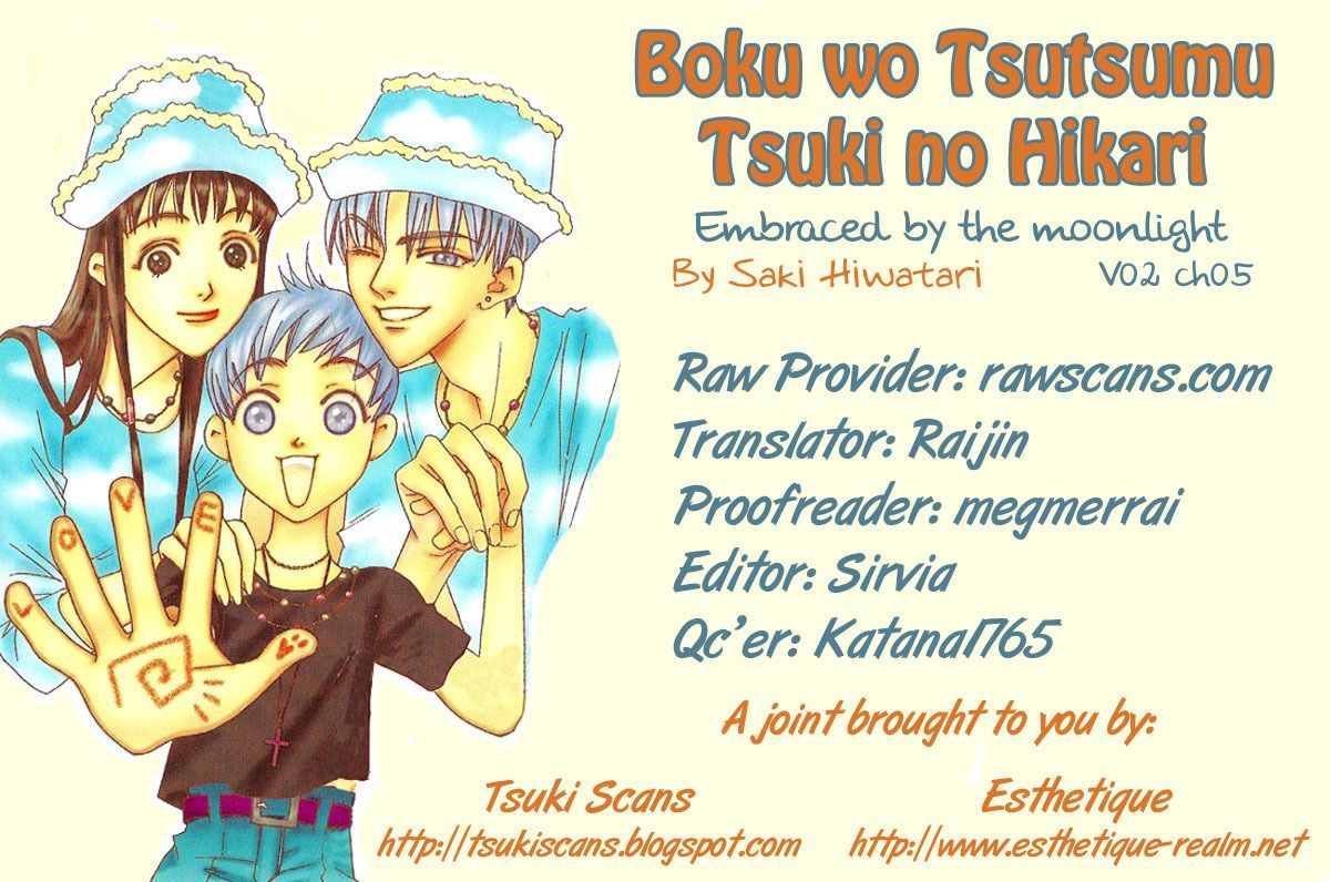 Boku Wo Tsutsumu Tsuki No Hikari Chapter 5 #1