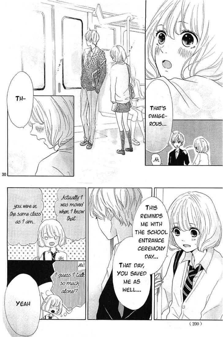 Silent Kiss Chapter 1 #30