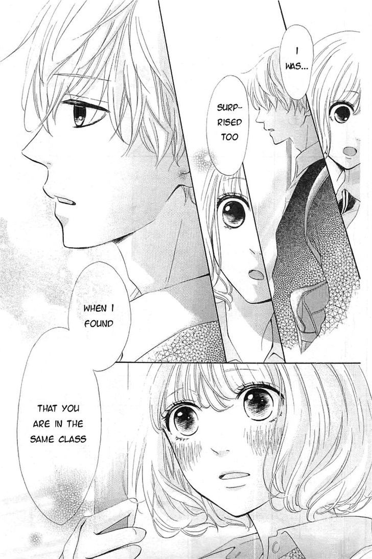 Silent Kiss Chapter 1 #31