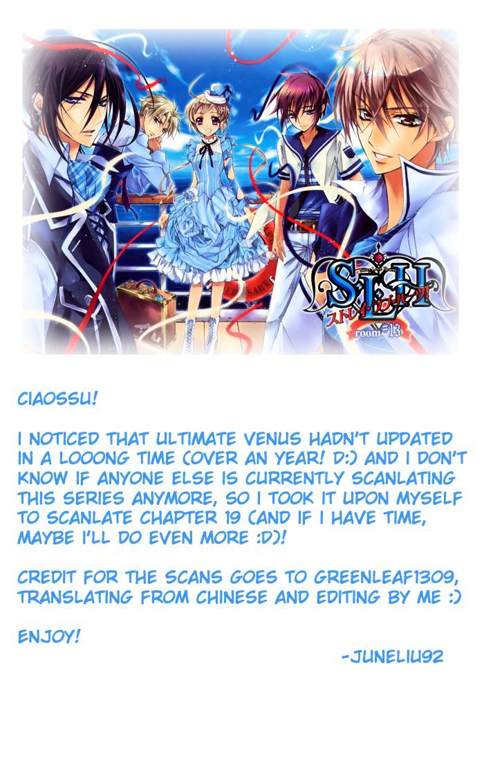 Ultimate Venus Chapter 19 #41