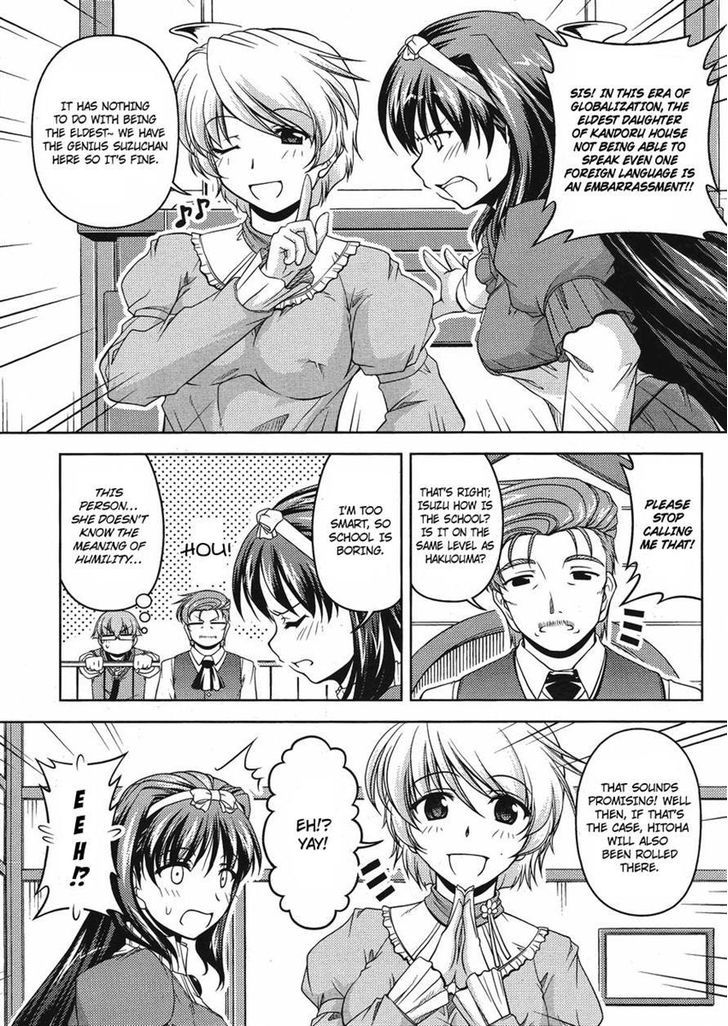 Sokoni Osuwari! Chapter 2 #14