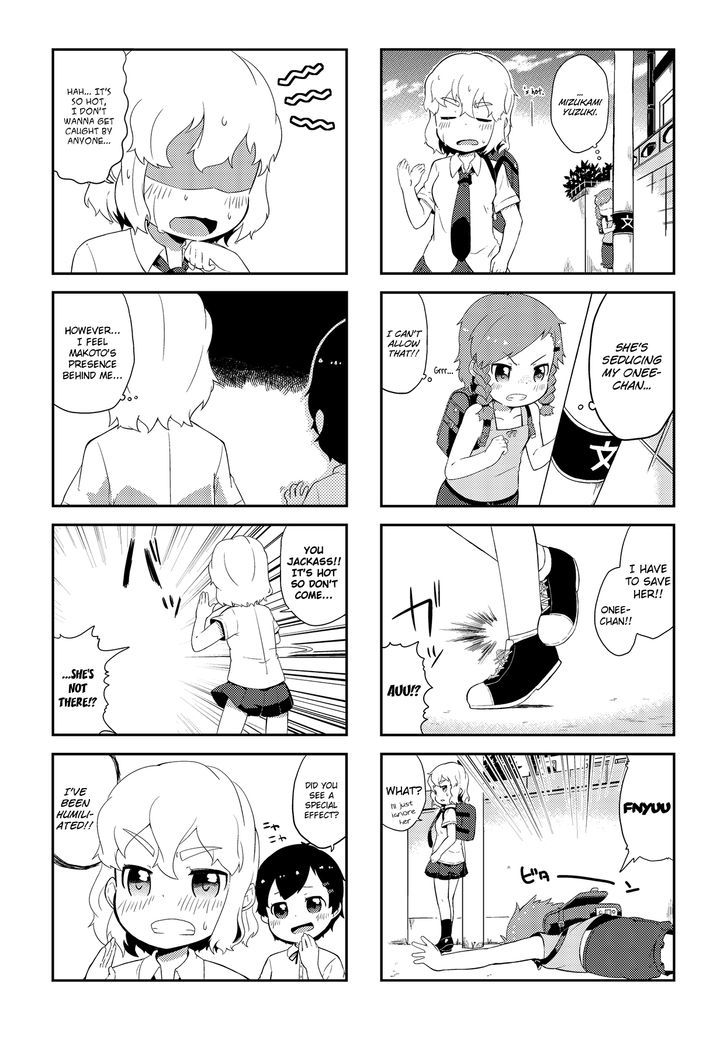 Sakurairo Triangle Chapter 3 #1