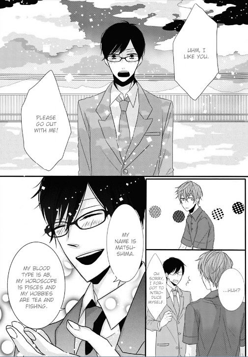 Hoshikuzu Lemonade Chapter 1 #7