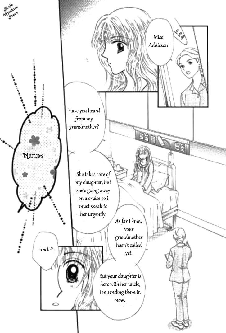 Shoushin No Monako Chapter 1 #7