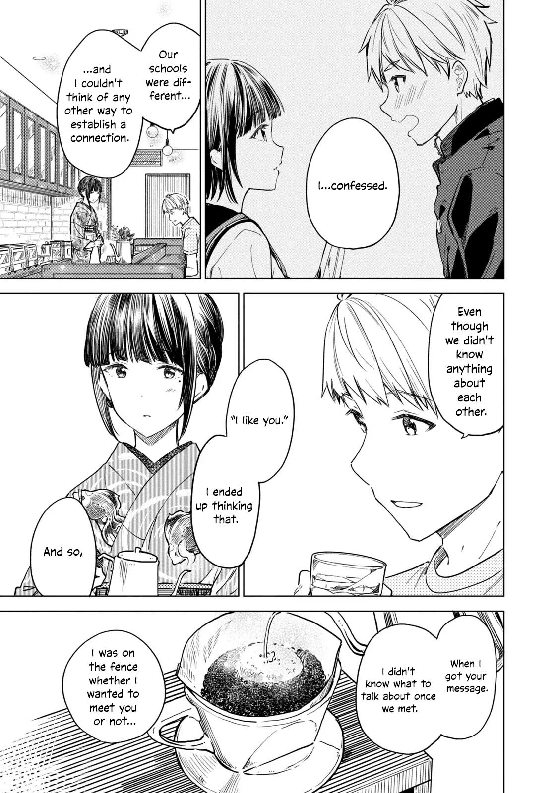 Coffee Wo Shizuka Ni Chapter 17 #13