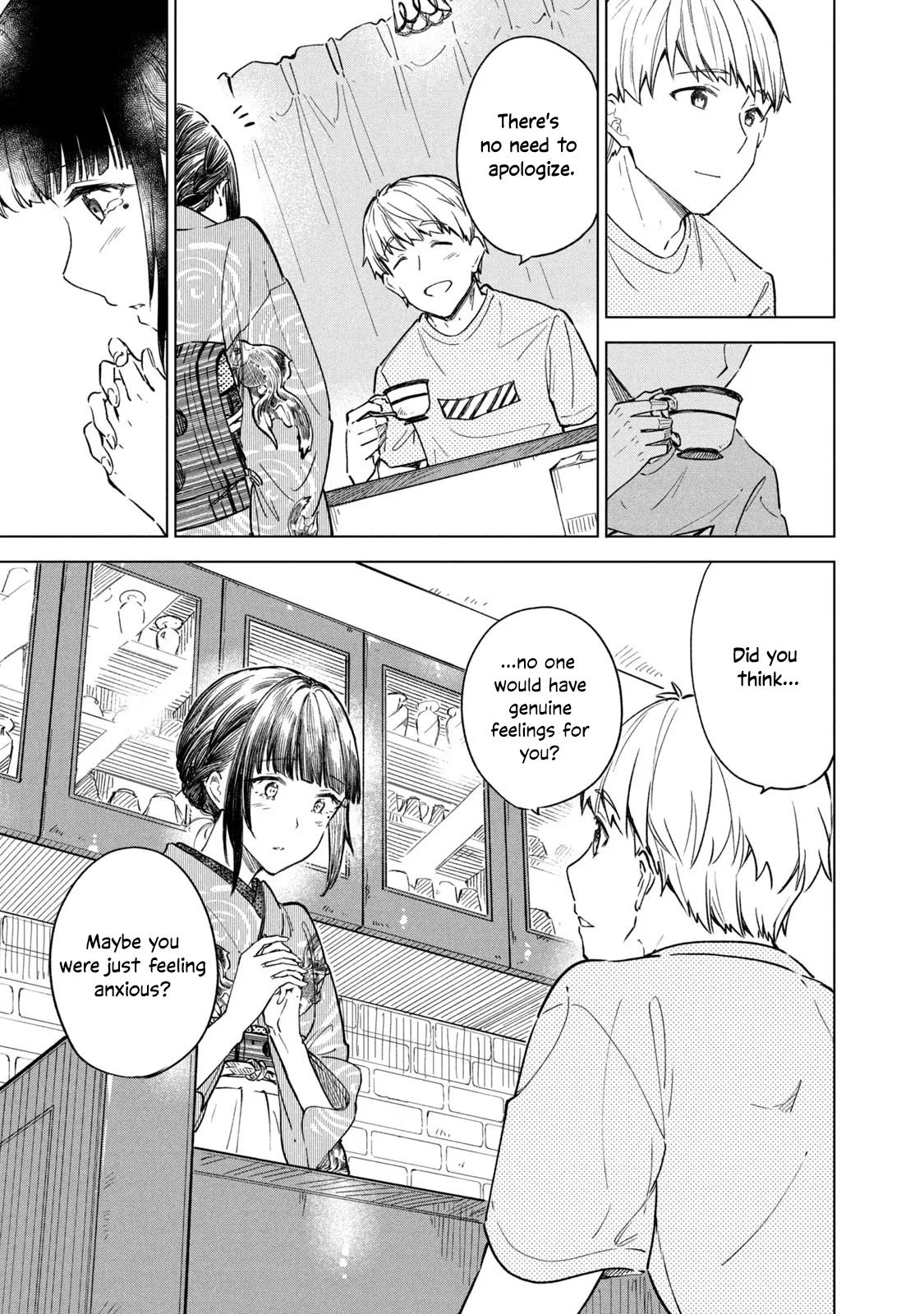 Coffee Wo Shizuka Ni Chapter 17 #25