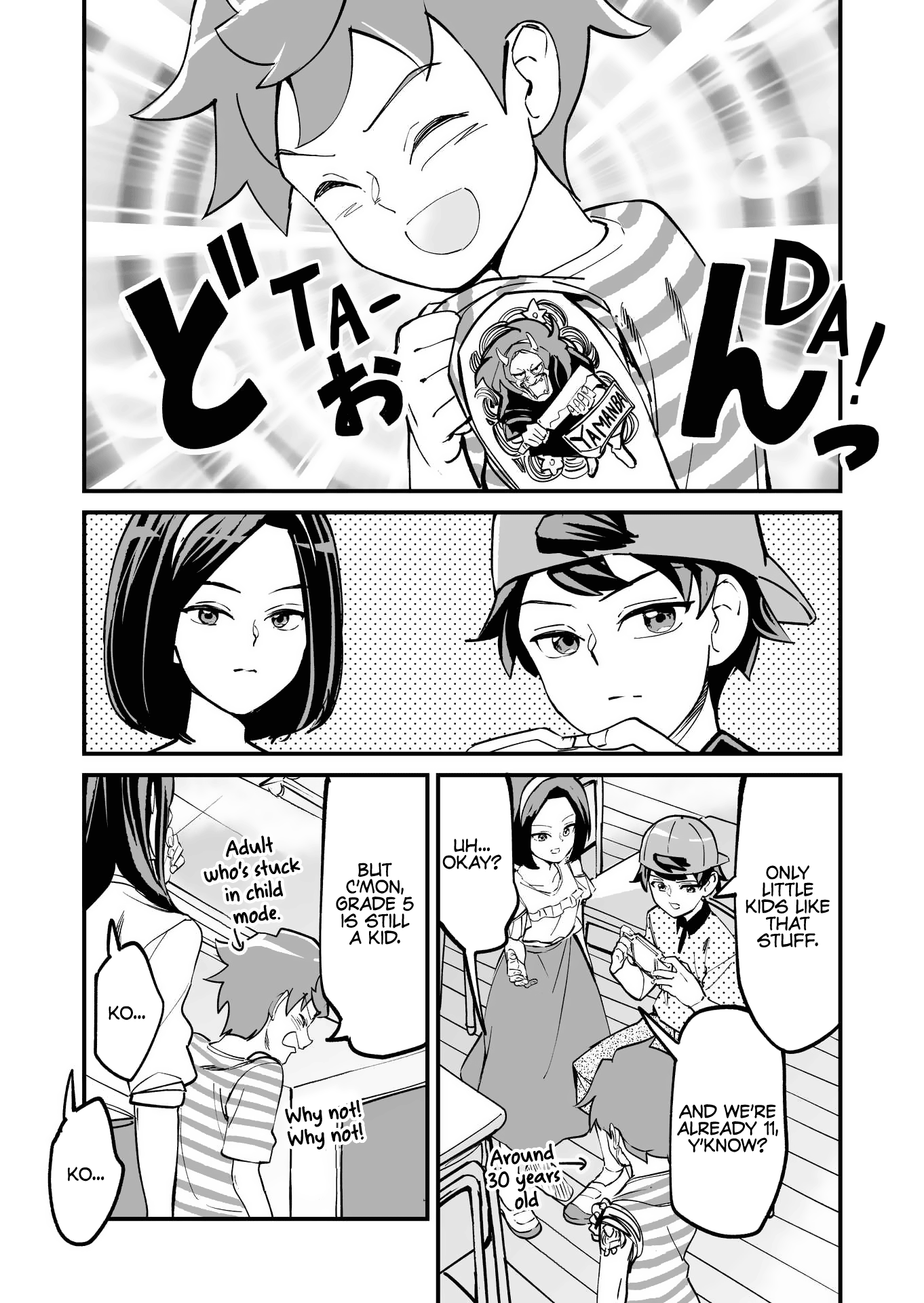 Tsuyokute New Game Na Love Come Chapter 40 #1