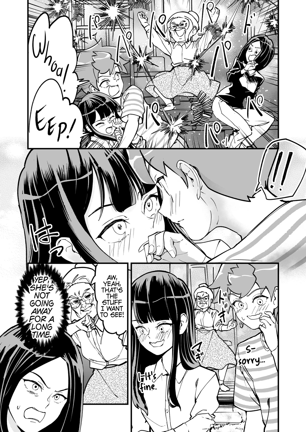 Tsuyokute New Game Na Love Come Chapter 39 #4