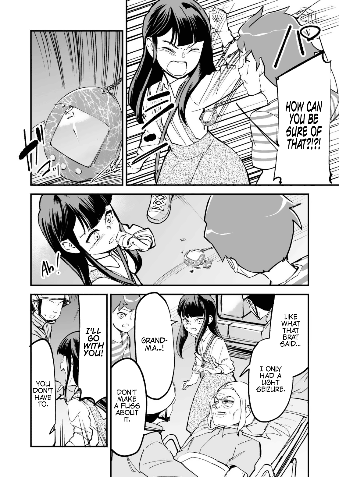 Tsuyokute New Game Na Love Come Chapter 26 #2