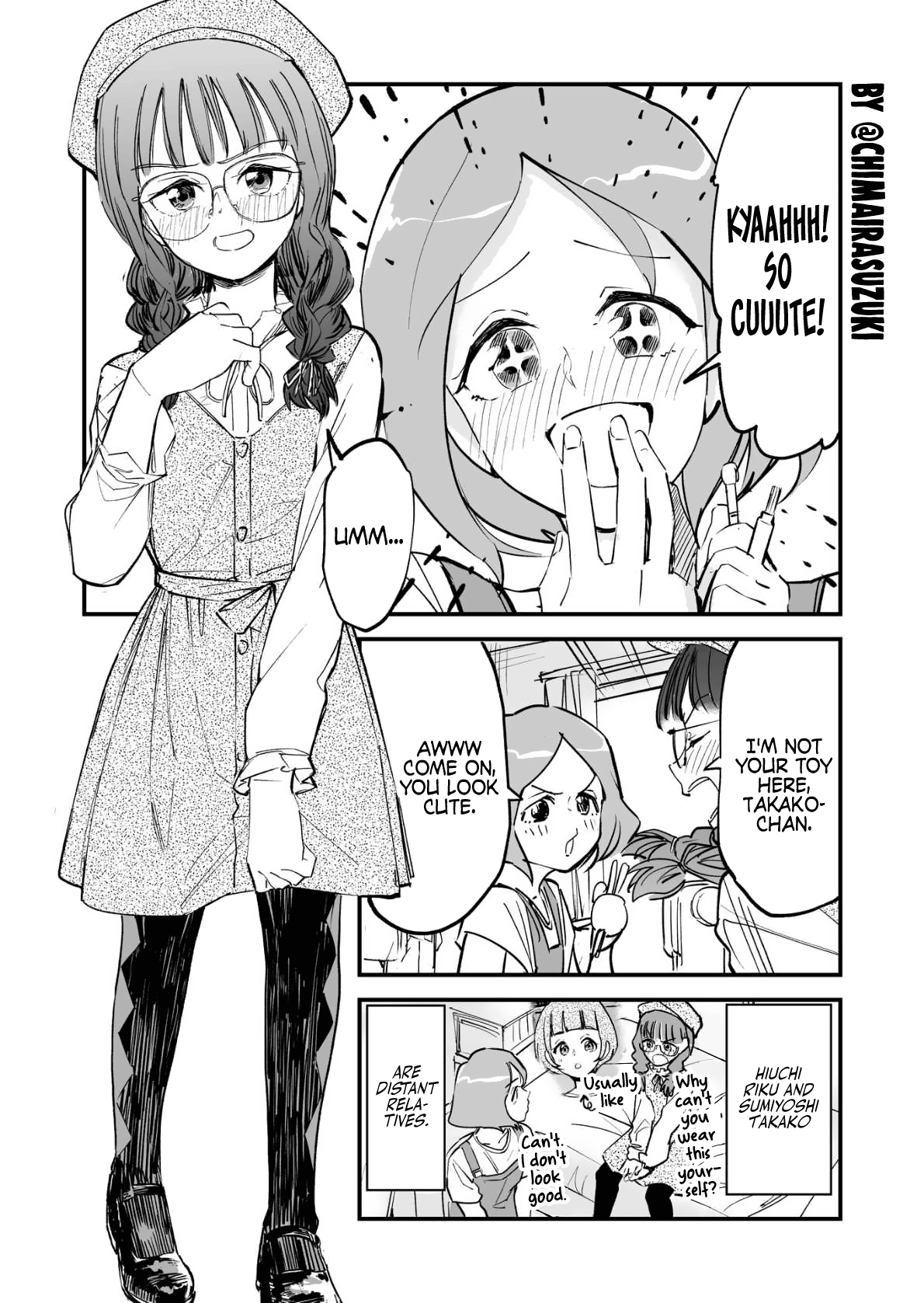 Tsuyokute New Game Na Love Come Chapter 17.5 #1