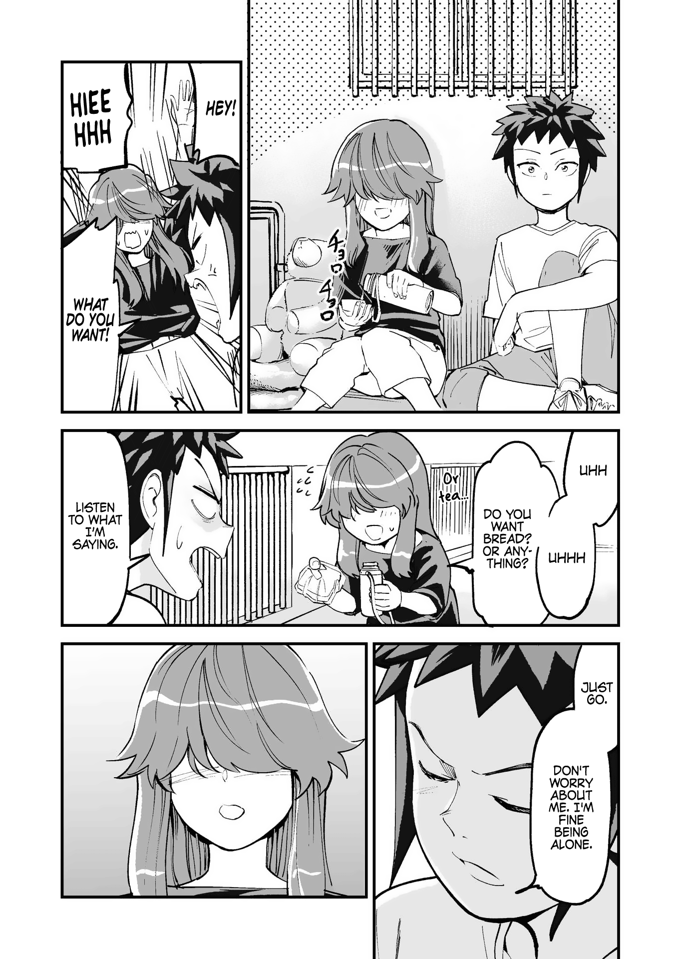Tsuyokute New Game Na Love Come Chapter 17.4 #2