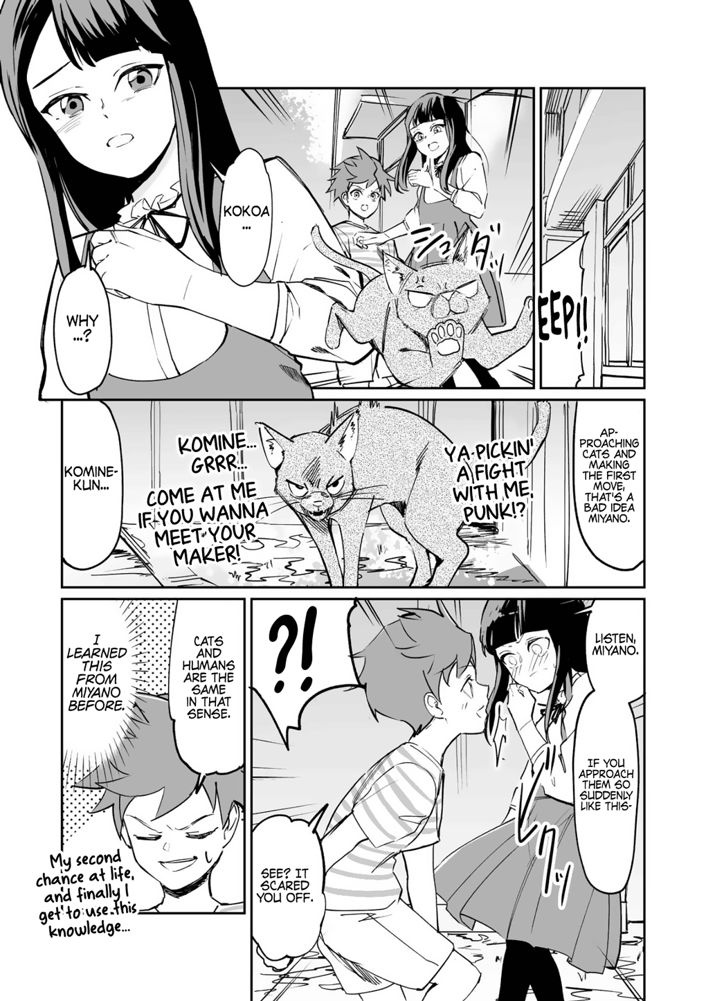 Tsuyokute New Game Na Love Come Chapter 10 #1