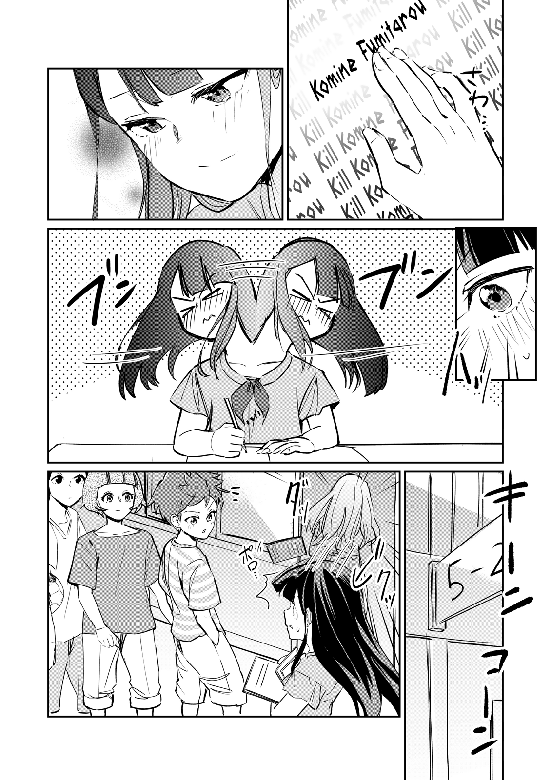 Tsuyokute New Game Na Love Come Chapter 6 #2