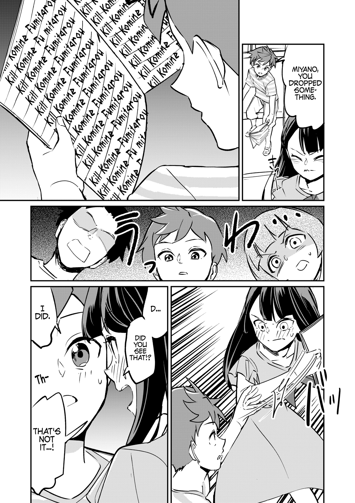 Tsuyokute New Game Na Love Come Chapter 6 #3