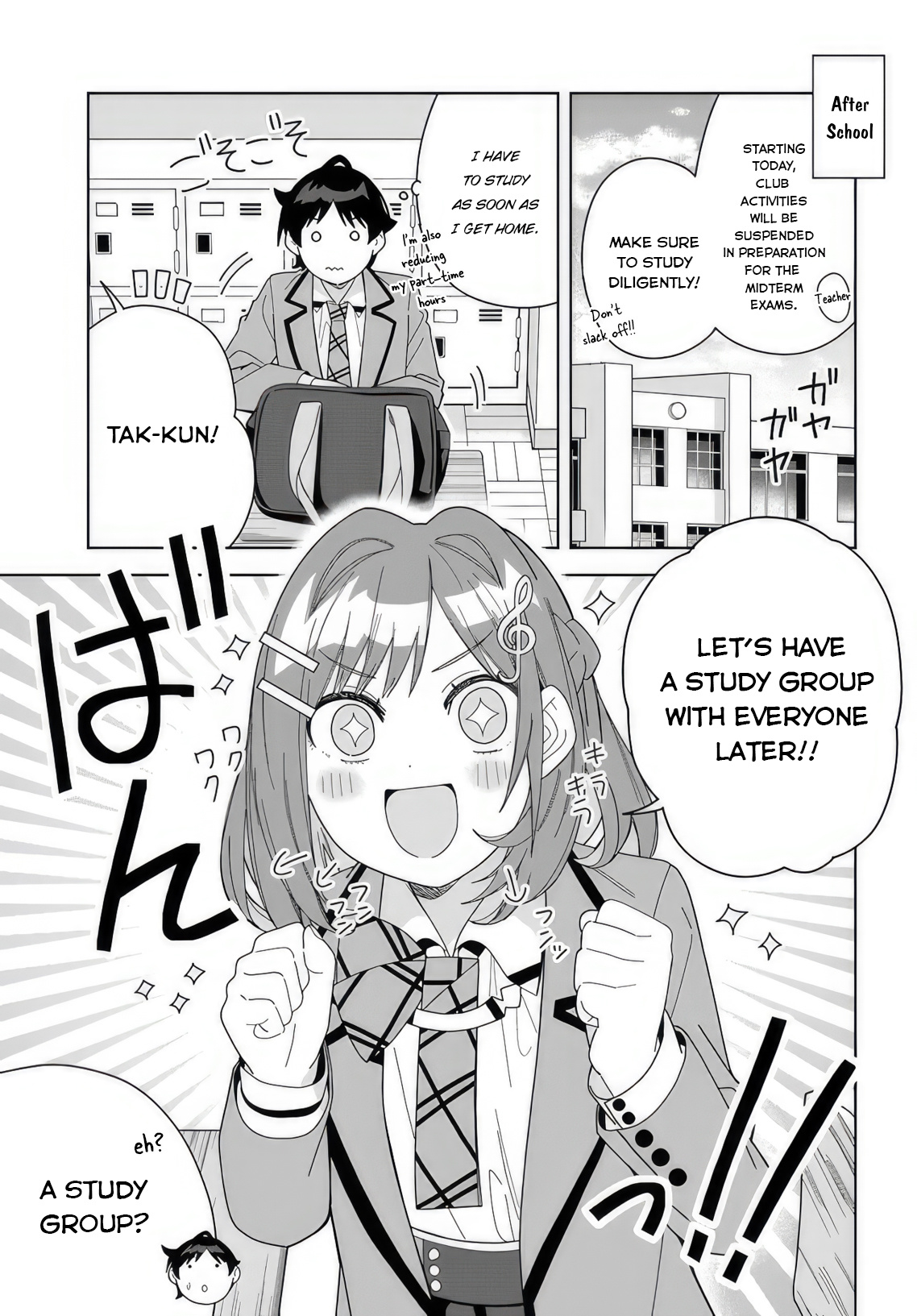 Classmate No Moto Idol Ga, Tonikaku Kyodou Fushin Nan Desu Chapter 8 #1