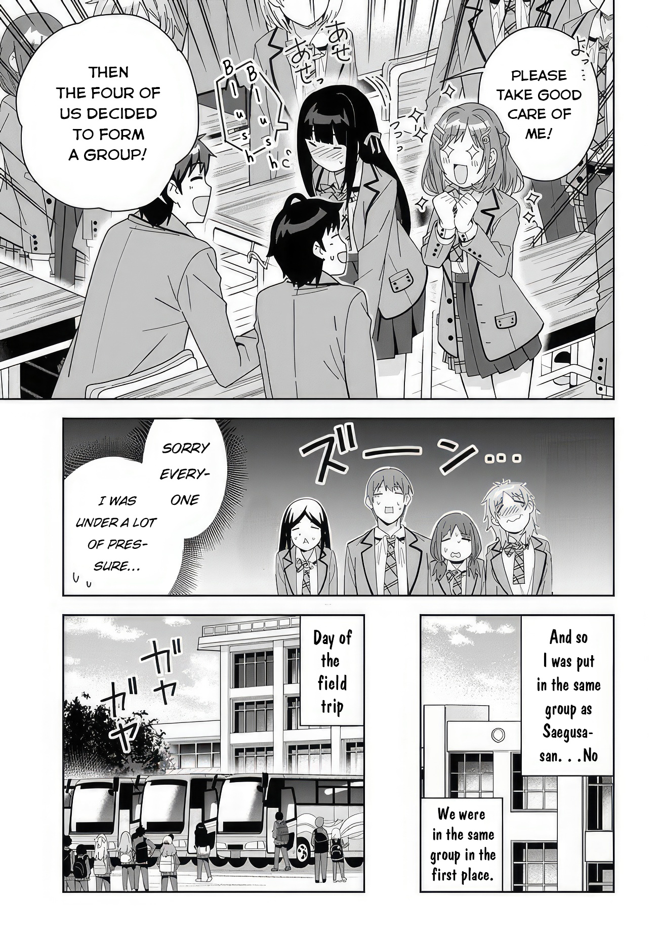 Classmate No Moto Idol Ga, Tonikaku Kyodou Fushin Nan Desu Chapter 4 #5