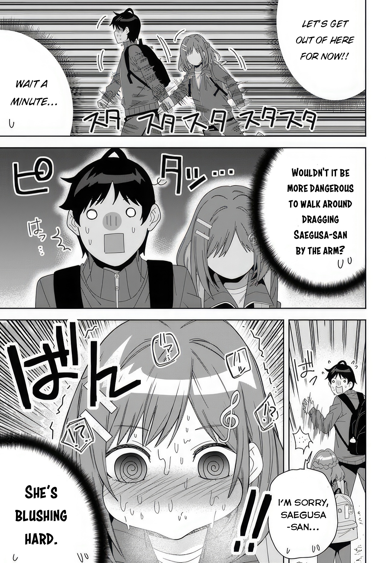 Classmate No Moto Idol Ga, Tonikaku Kyodou Fushin Nan Desu Chapter 4 #17