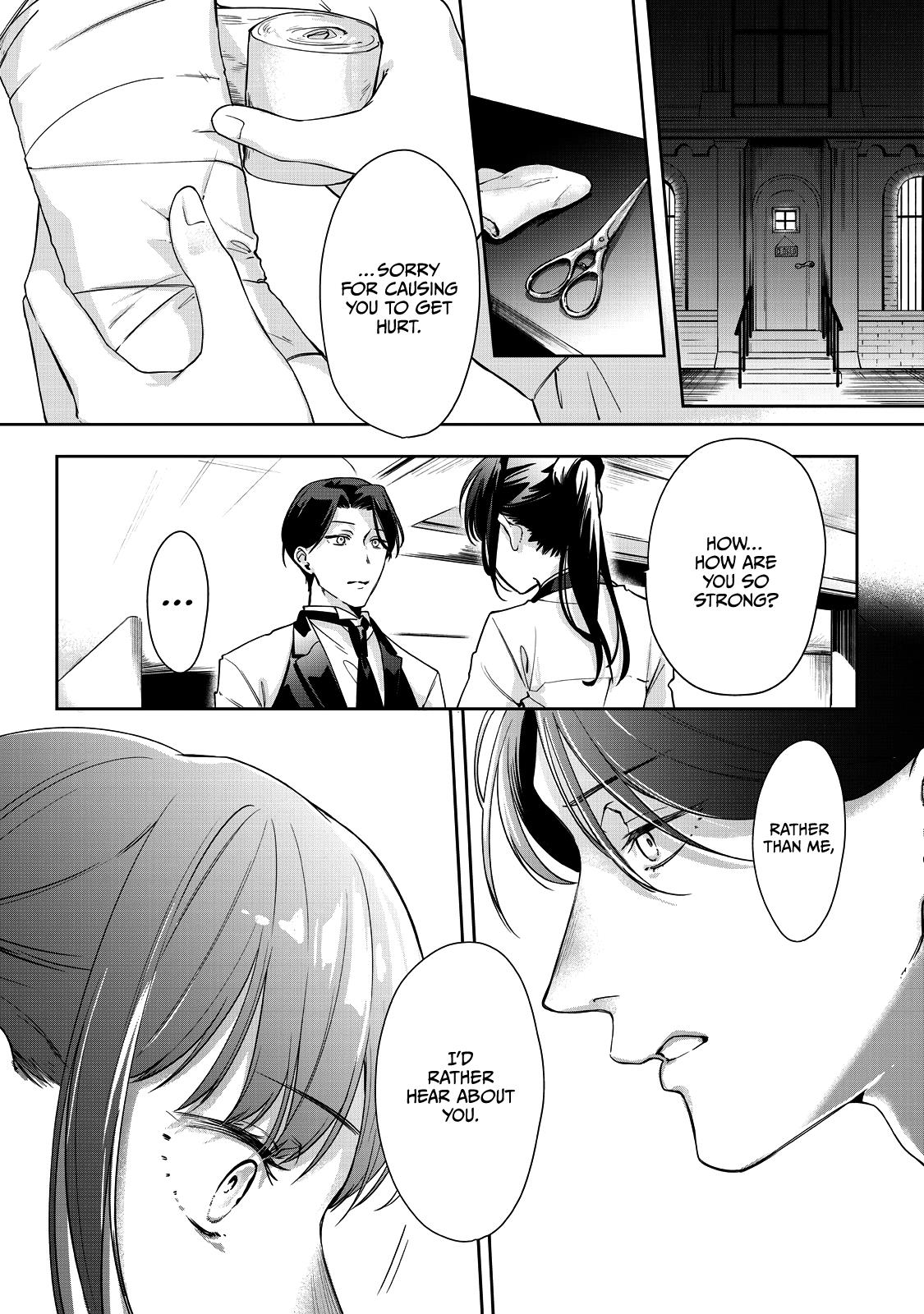 Shoujo Jihen Chapter 4 #2