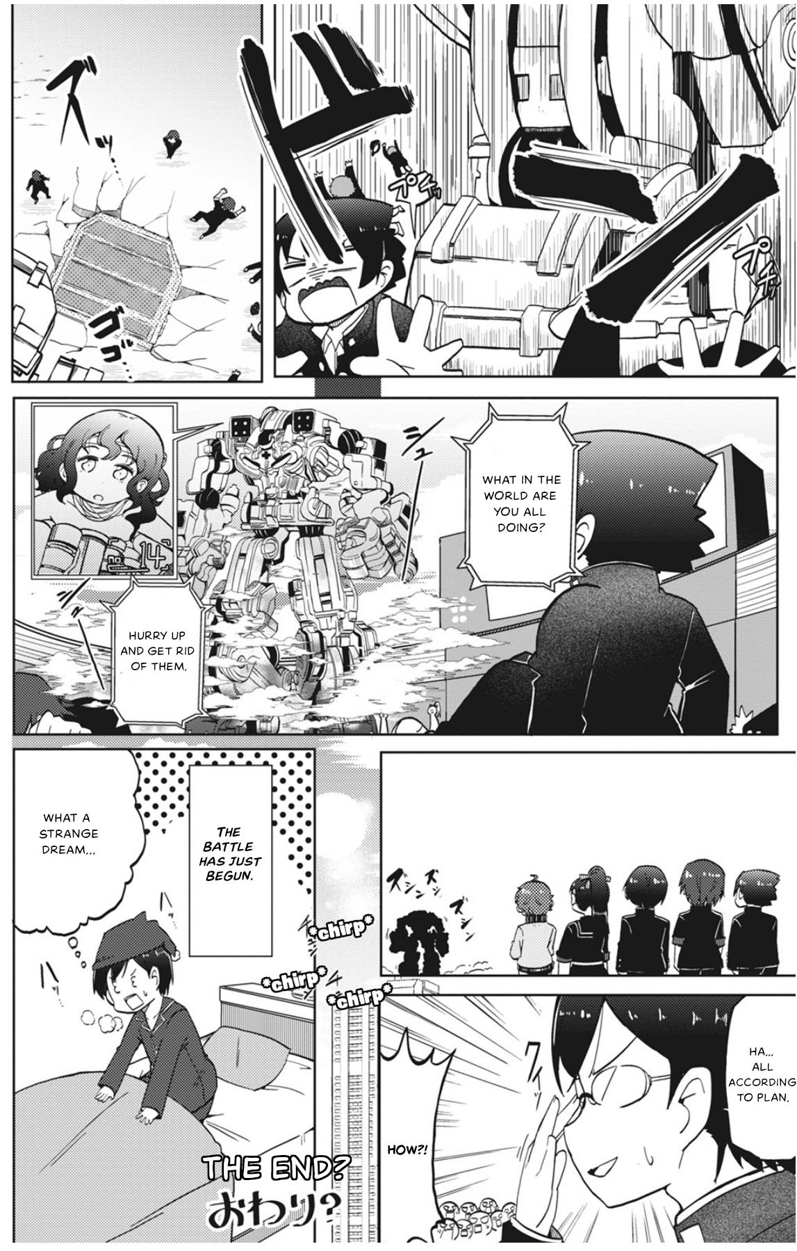 4-Panel 13 Sentinels: Aegis Rim This Is Sector X Chapter 10.5 #8