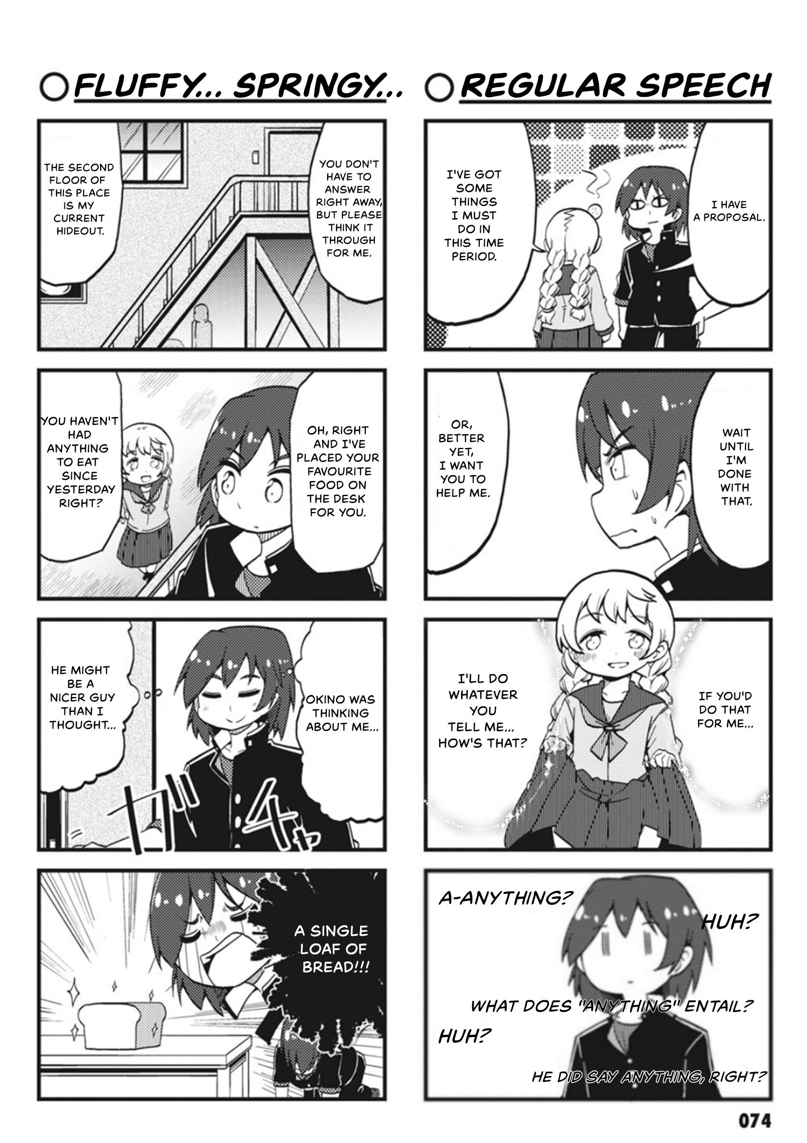 4-Panel 13 Sentinels: Aegis Rim This Is Sector X Chapter 7 #8