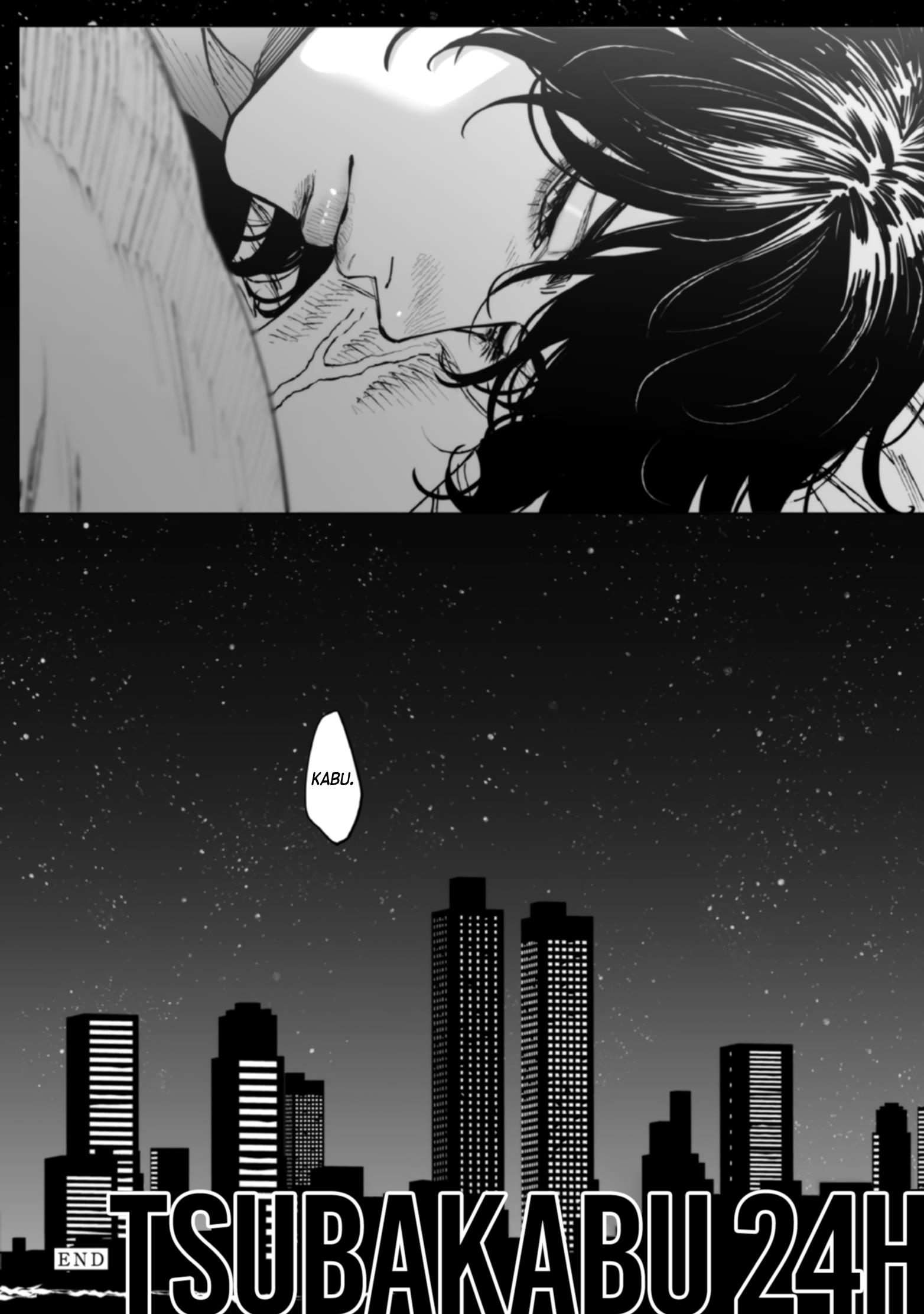 Monster And Ghost Chapter 3.5 #15