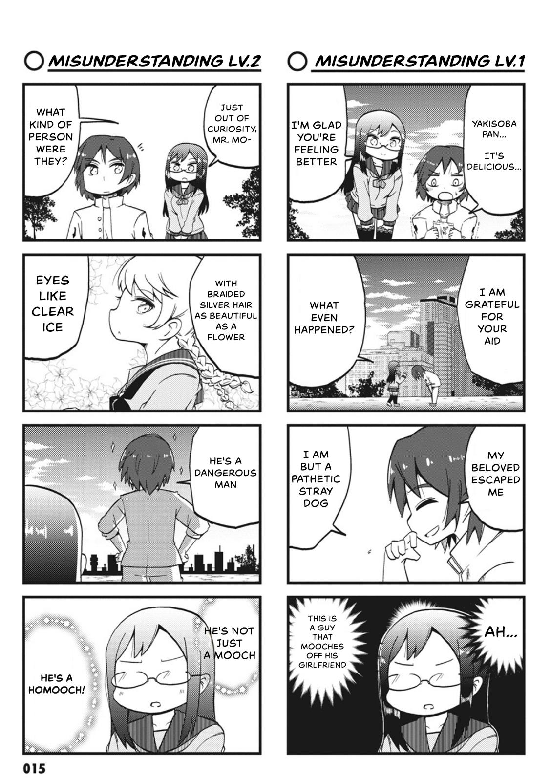 4-Panel 13 Sentinels: Aegis Rim This Is Sector X Chapter 2 #3