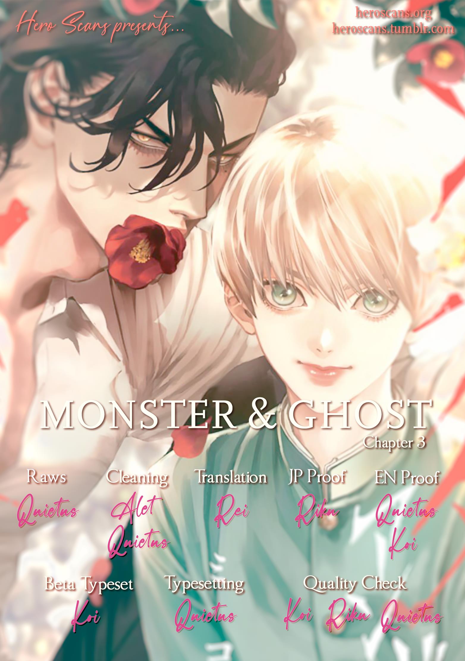 Monster And Ghost Chapter 3 #4