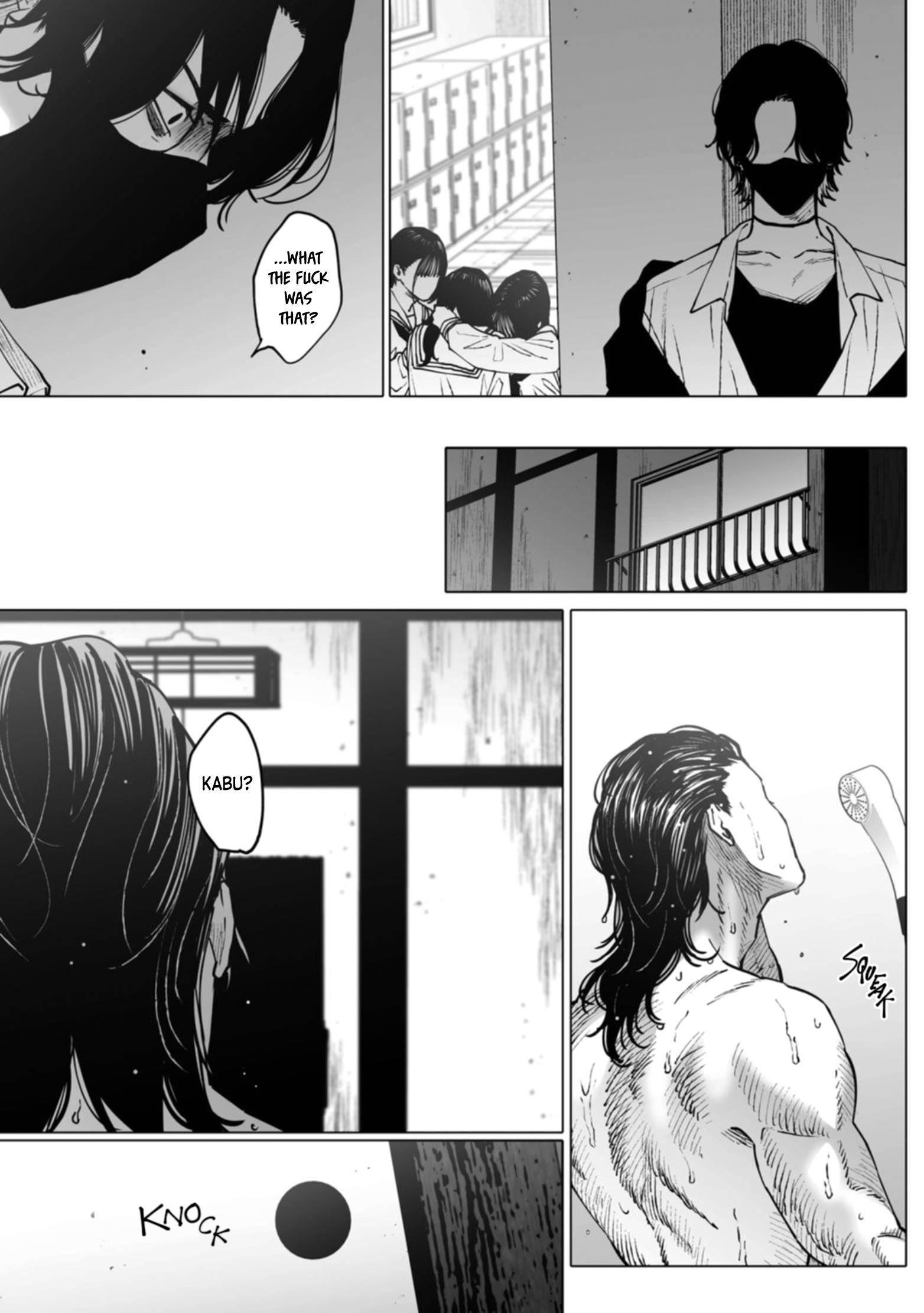 Monster And Ghost Chapter 3 #32