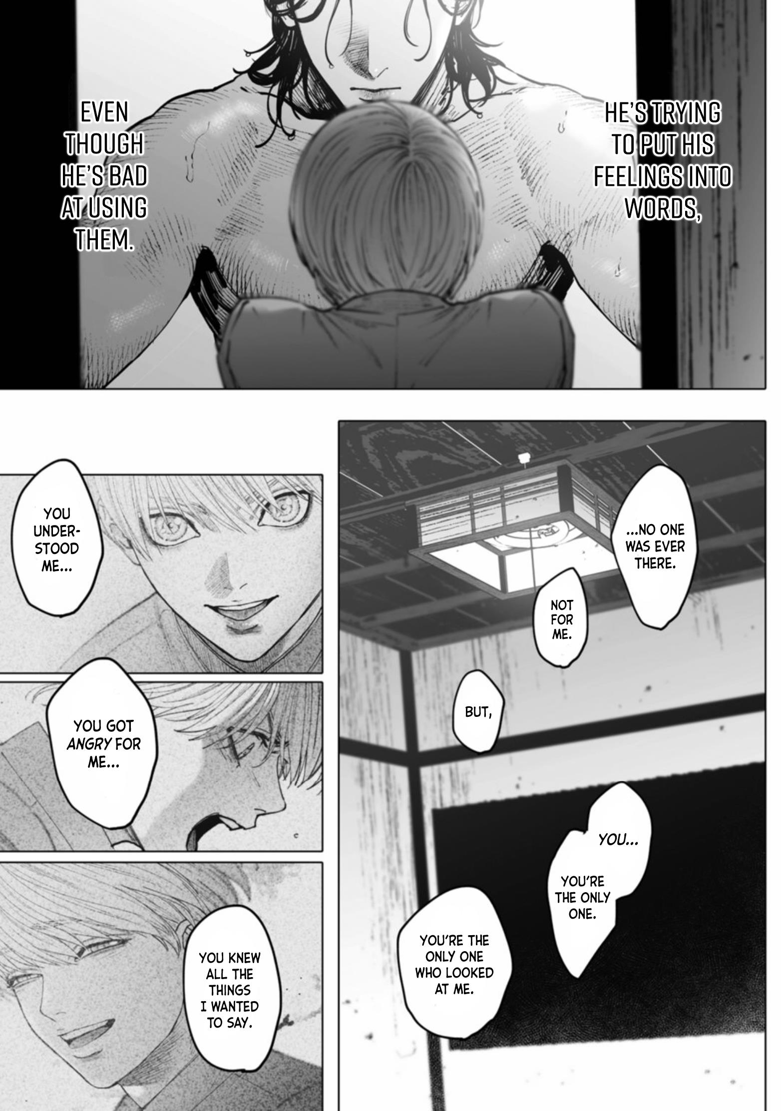 Monster And Ghost Chapter 3 #40