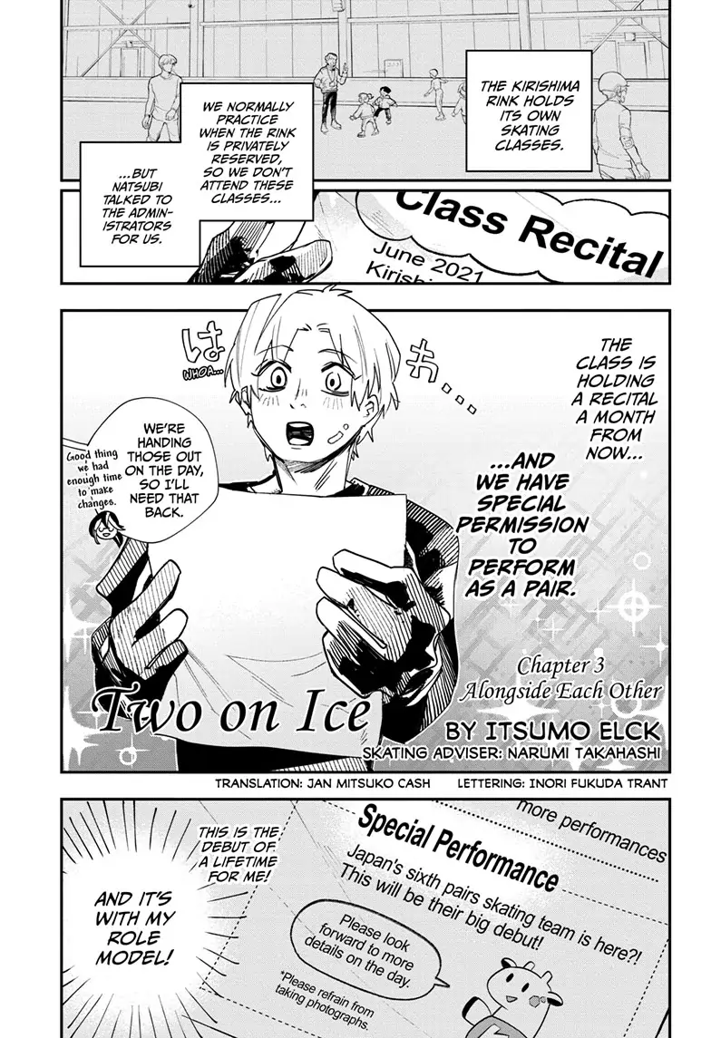 Two On Ice Chapter 3 #1