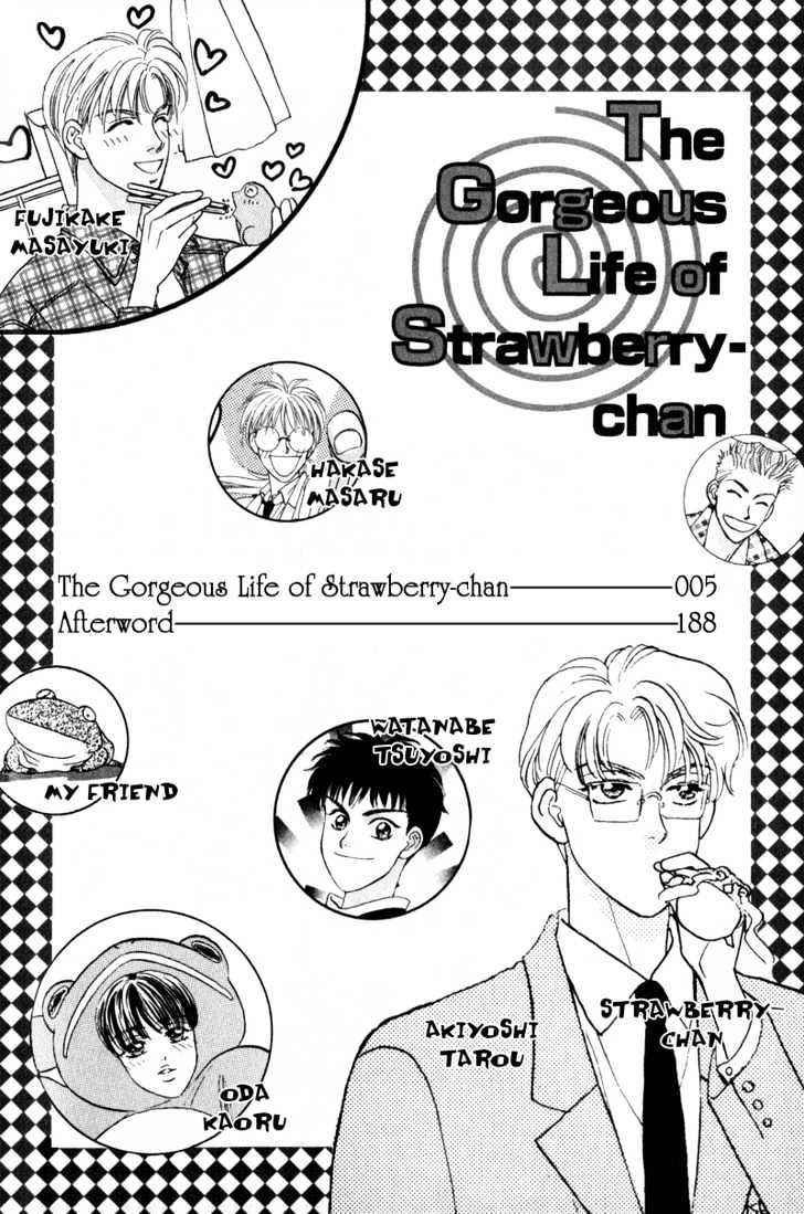 Strawberry-Chan No Karei Seikatsu Chapter 1 #5