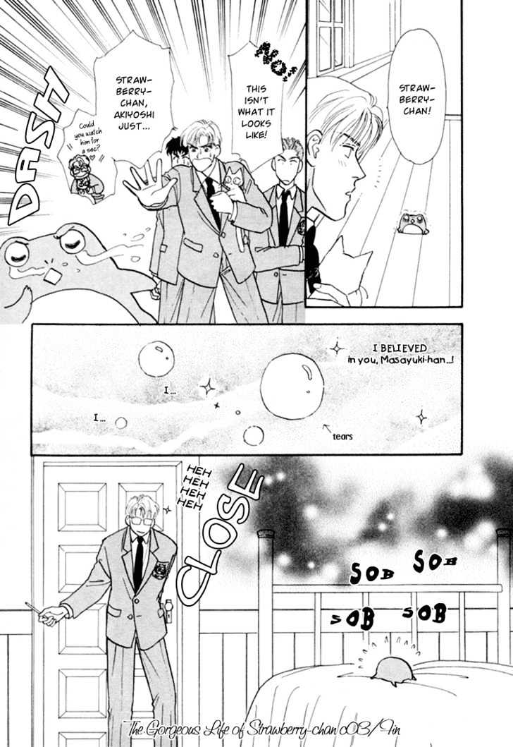 Strawberry-Chan No Karei Seikatsu Chapter 1 #16