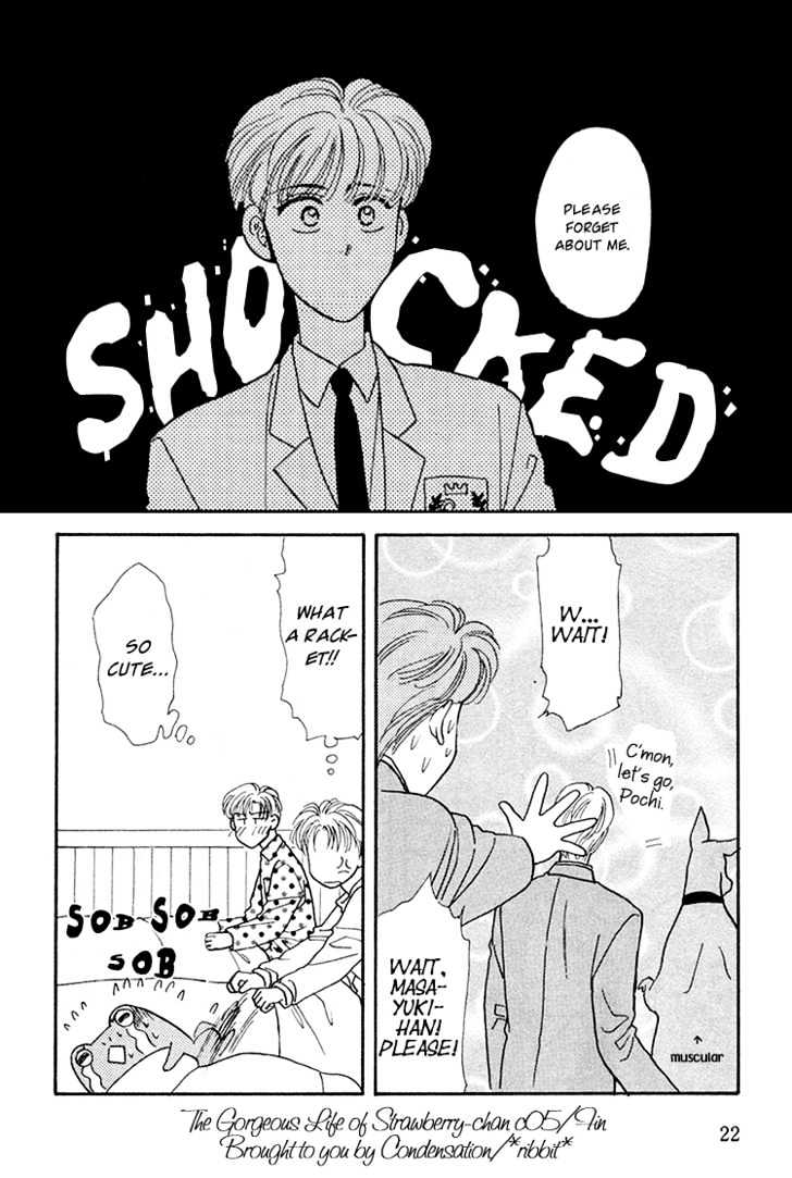Strawberry-Chan No Karei Seikatsu Chapter 1 #23