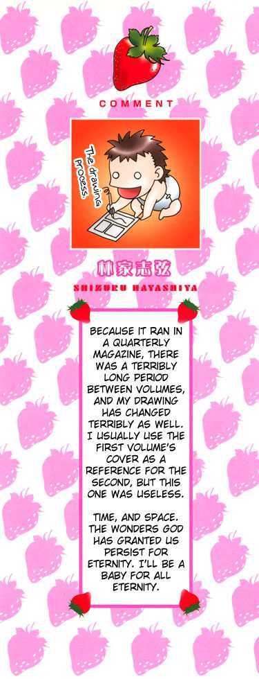 Strawberry Shake Chapter 17 #5