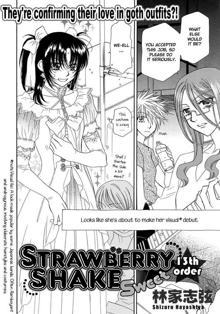 Strawberry Shake Chapter 13 #4