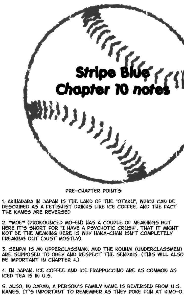 Stripe Blue Chapter 10 #3