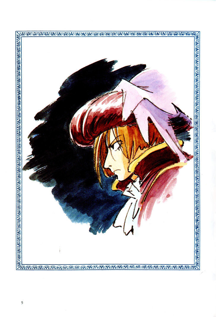 D'arc - Jeanne D'arc Den Chapter 1 #7