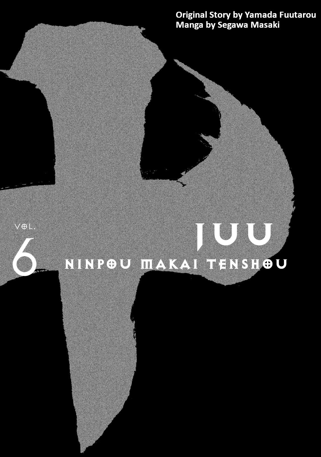 Juu - Ninpou Makai Tensei Chapter 25 #3