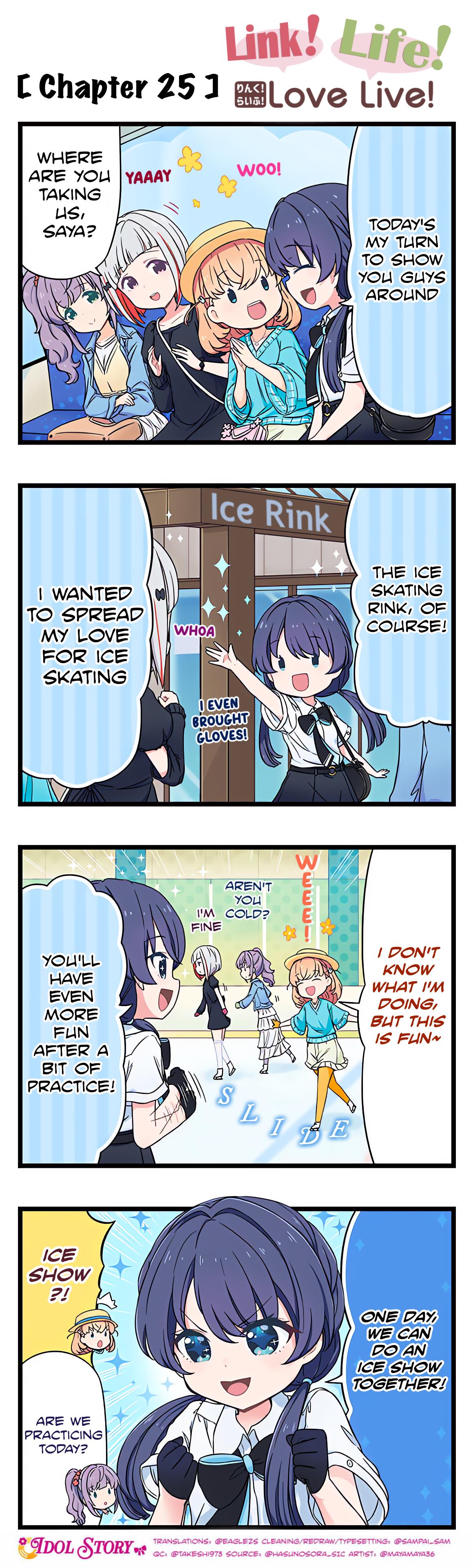 Link! Life! Love Live! Chapter 25 #1
