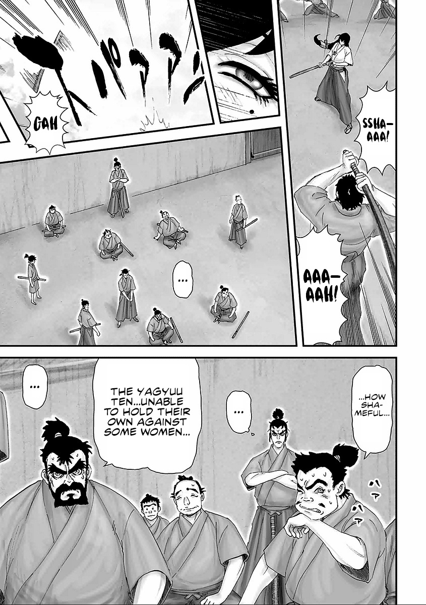 Juu - Ninpou Makai Tensei Chapter 10 #20