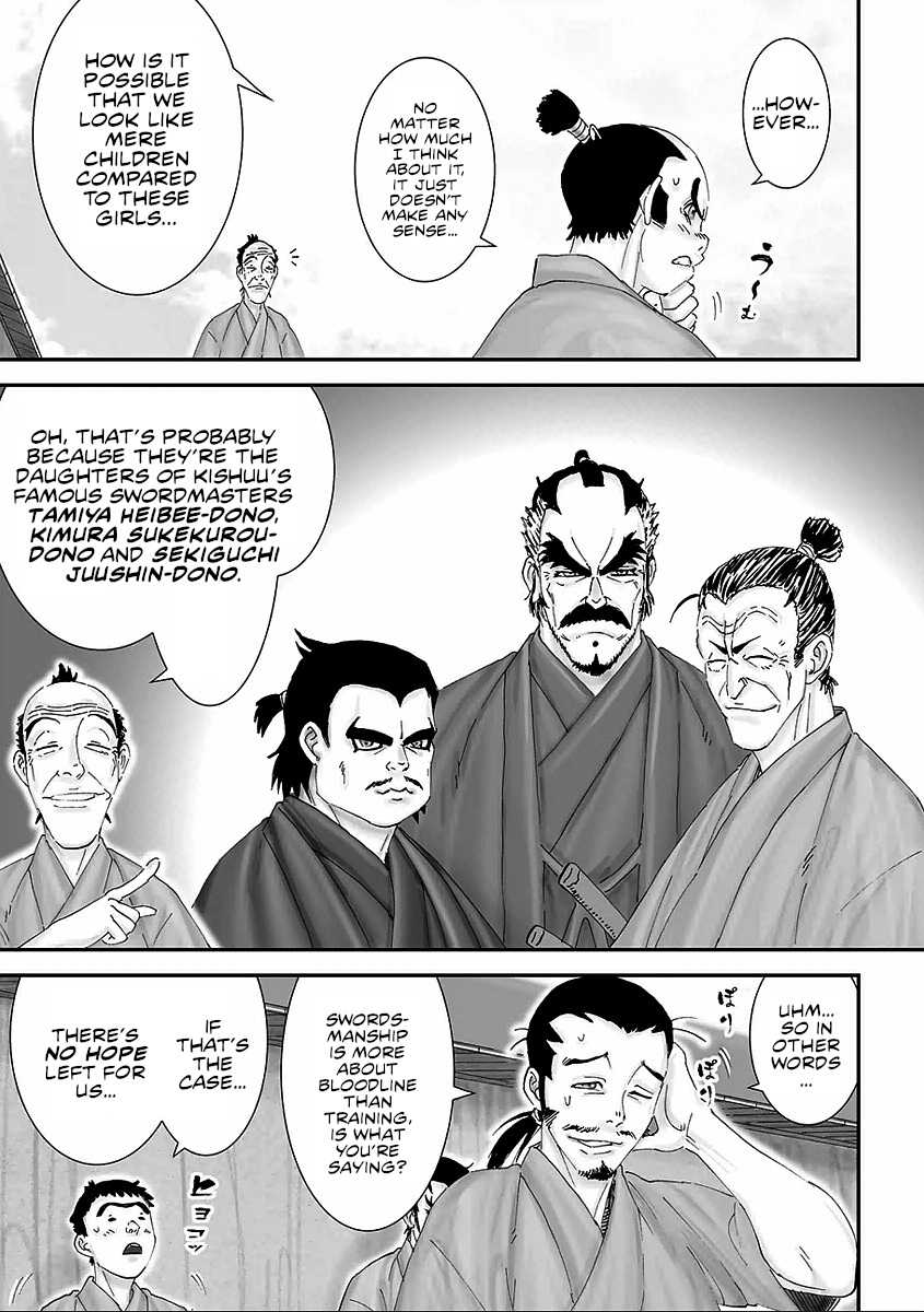 Juu - Ninpou Makai Tensei Chapter 10 #22