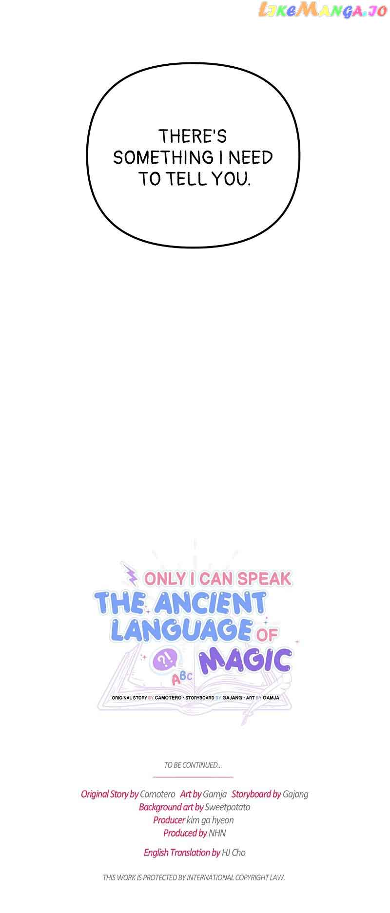Only I Can Speak The Ancient Language Of Magic Chapter 40 #70