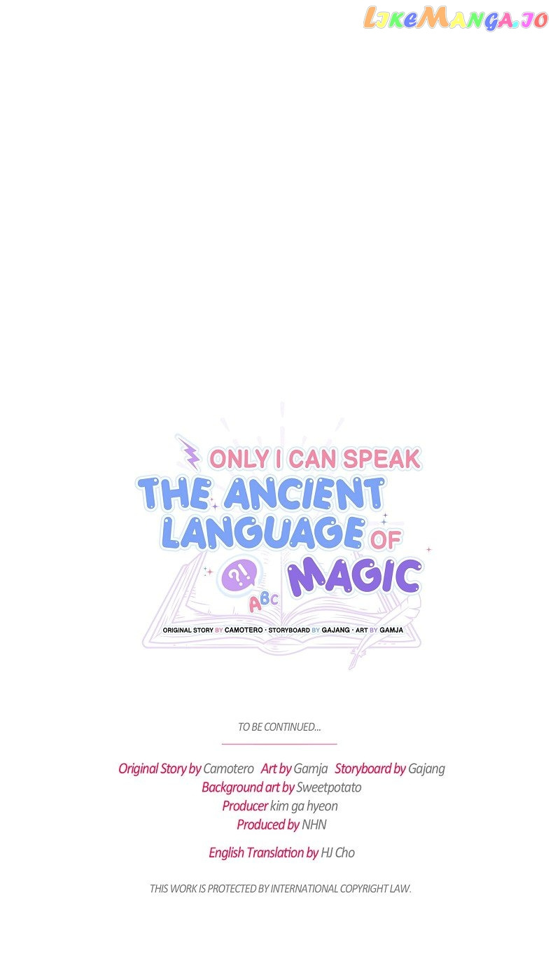 Only I Can Speak The Ancient Language Of Magic Chapter 31 #62