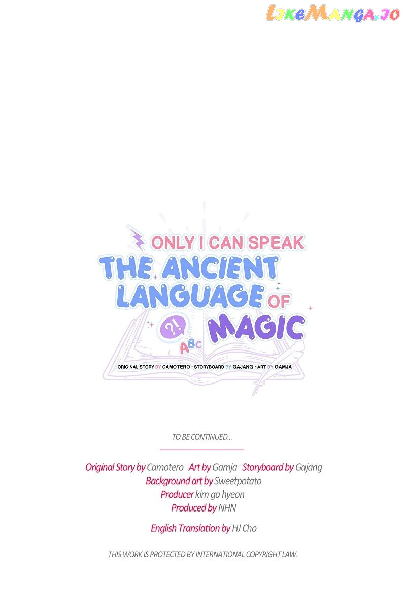 Only I Can Speak The Ancient Language Of Magic Chapter 30 #64
