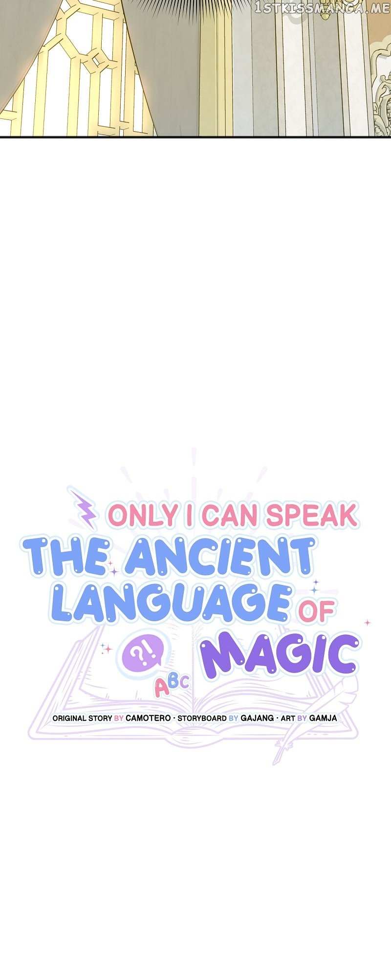 Only I Can Speak The Ancient Language Of Magic Chapter 25 #10