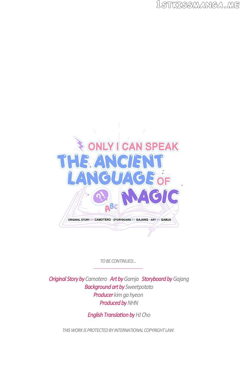 Only I Can Speak The Ancient Language Of Magic Chapter 25 #68